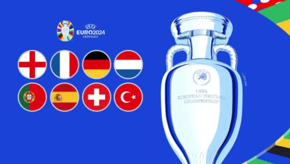 欧洲杯 1/4 决赛停赛名单出炉